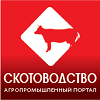 Skotovodstvo_logo