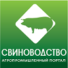 Svinovodstvo_logo